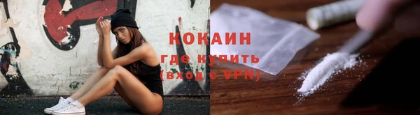 a pvp Балабаново